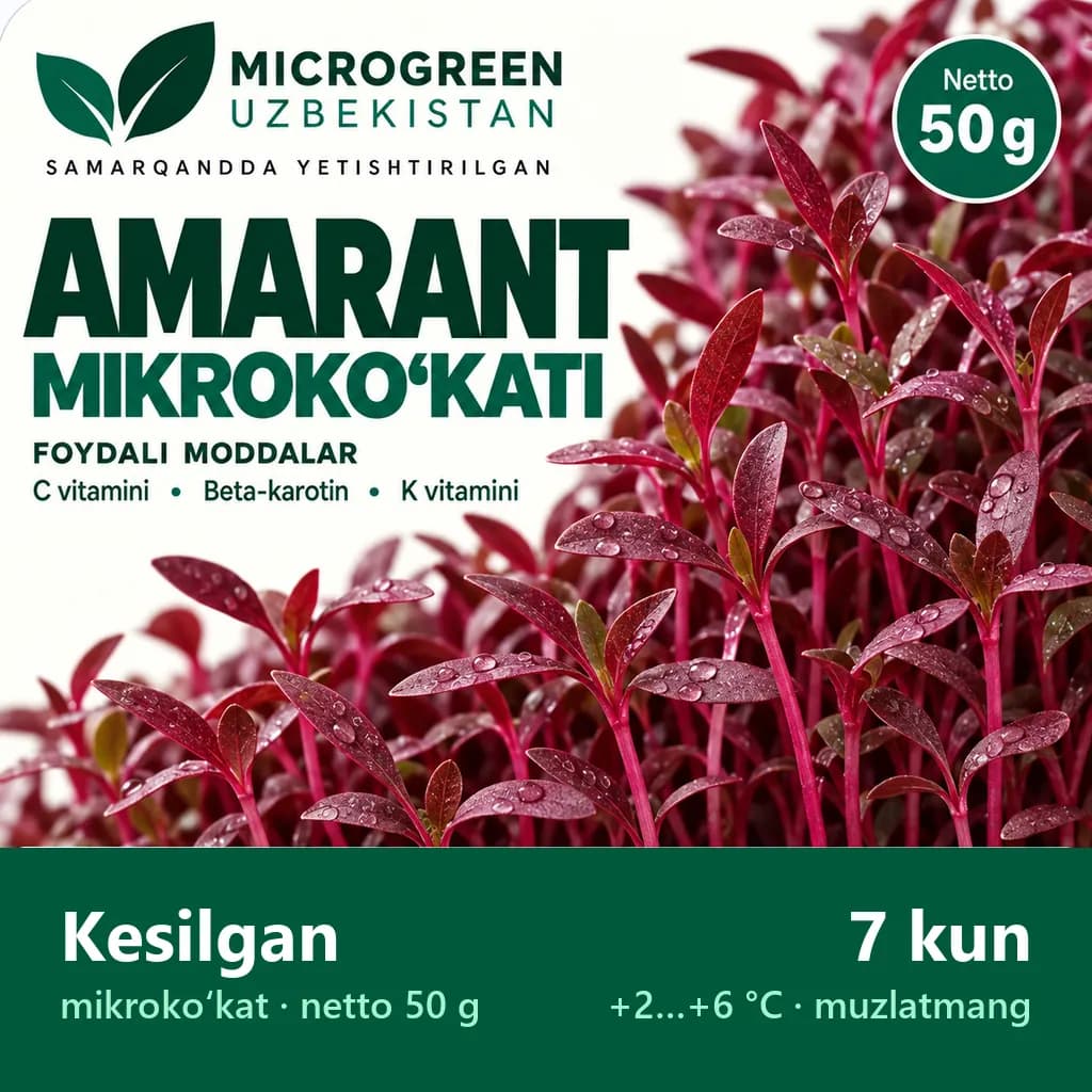 Amarant (kesilgan)