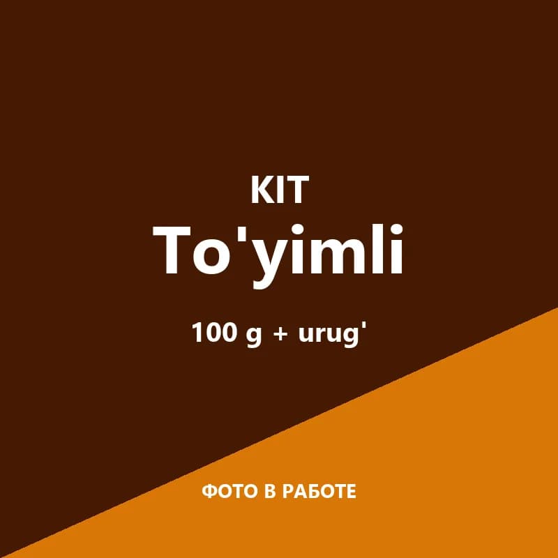 Kit «To'yimli»
