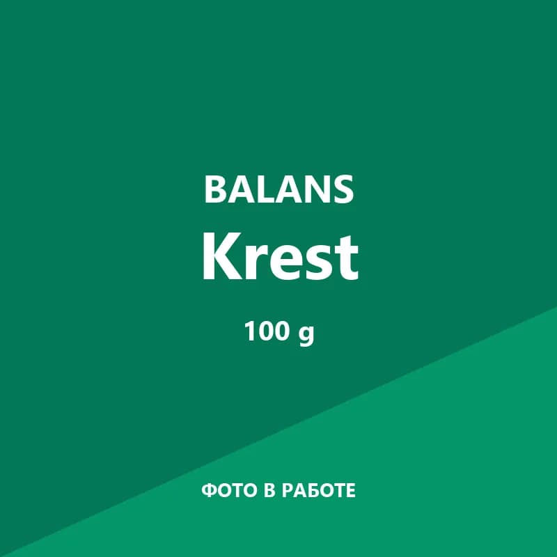 BALANS Krest