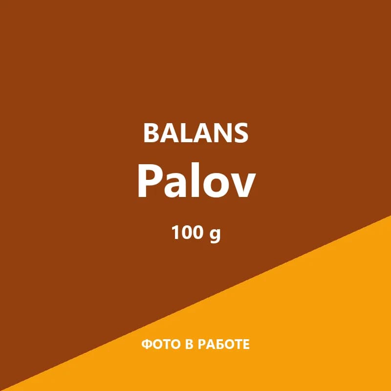 BALANS Palov