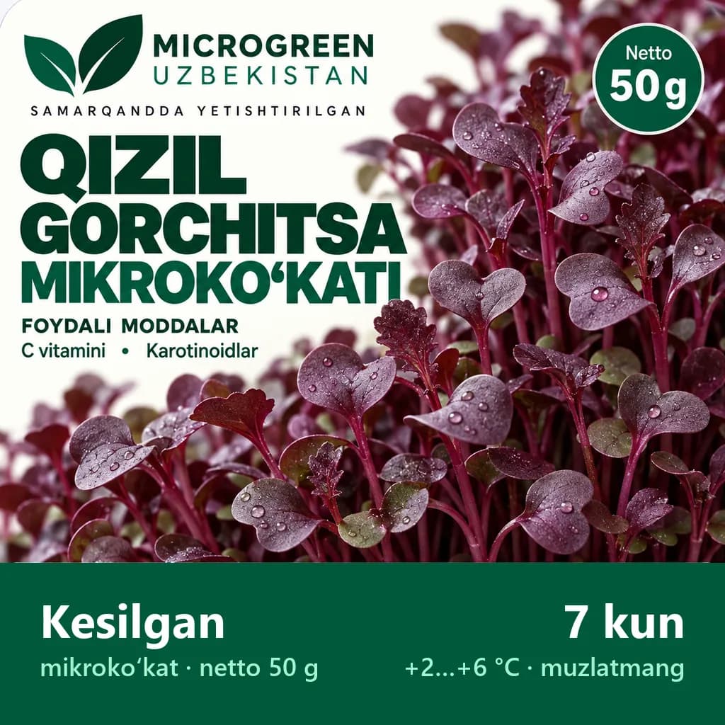Qizil gorchitsa (kesilgan)