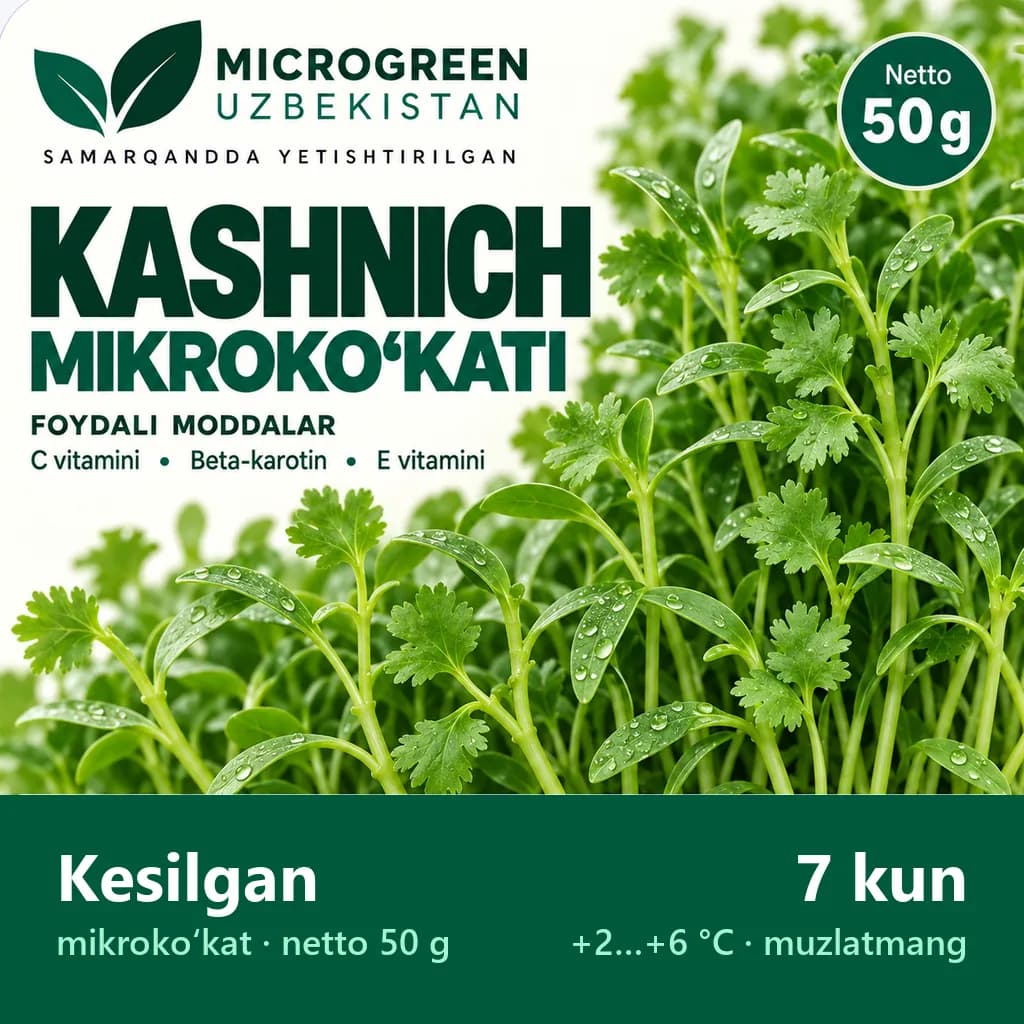 Kashnich (kesilgan)