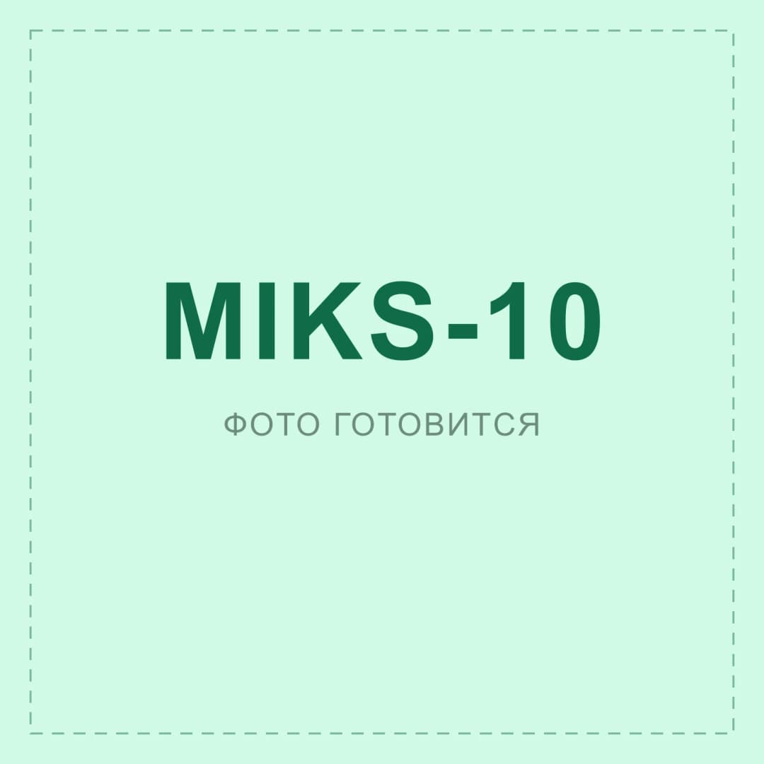 «Ofis kuni» qutisi