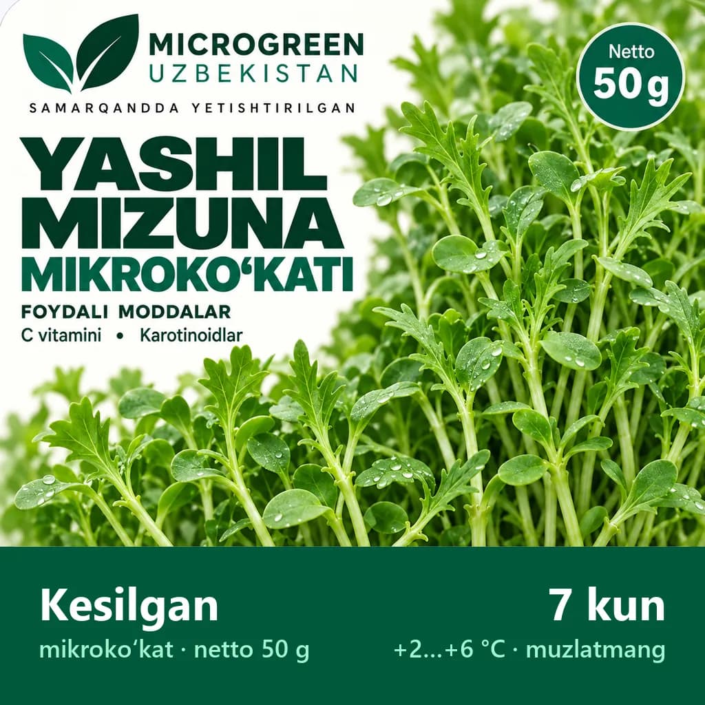 Yashil mizuna (kesilgan)