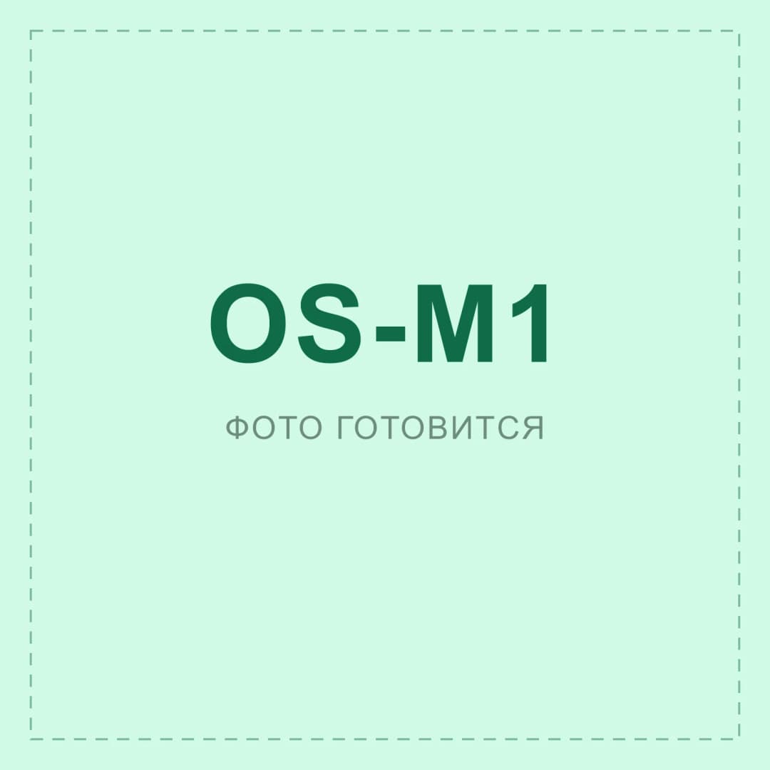 OSHXONA Nonushta