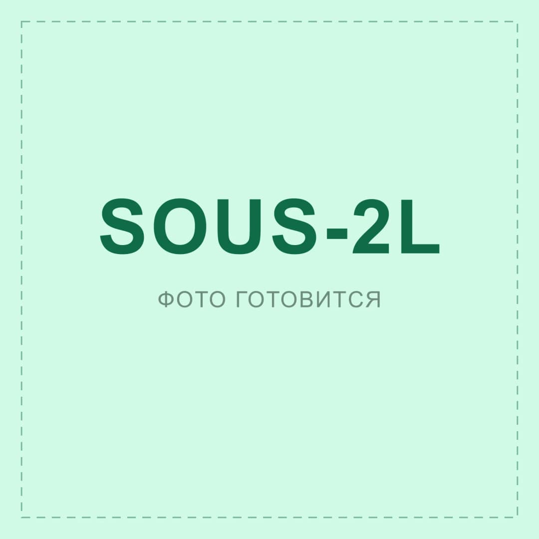 Anor sous · 250 ml