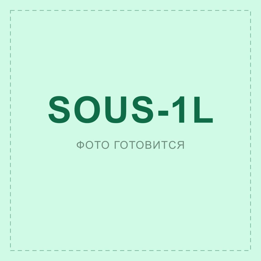 Nordon sous · 250 ml