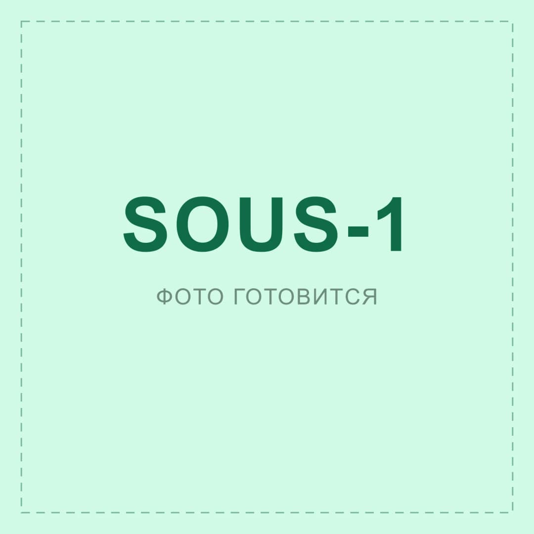 Nordon sous · sashe 5×15 ml