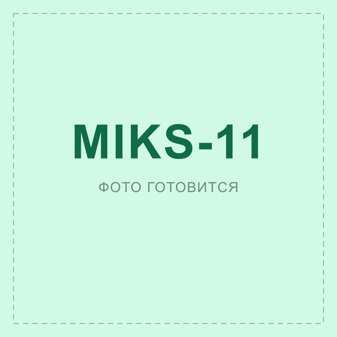 Qarsildoq miks