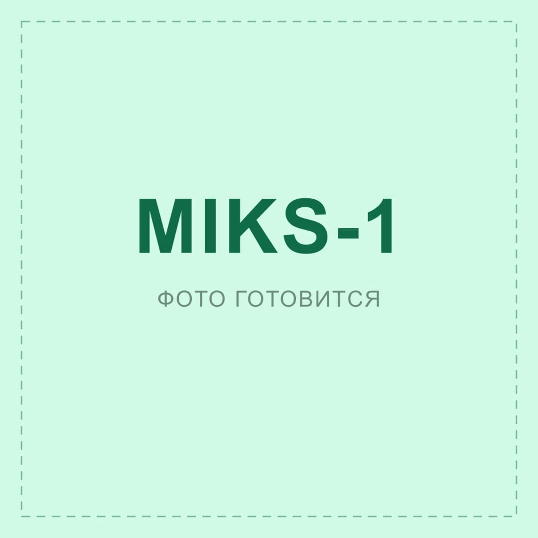 Yashil miks