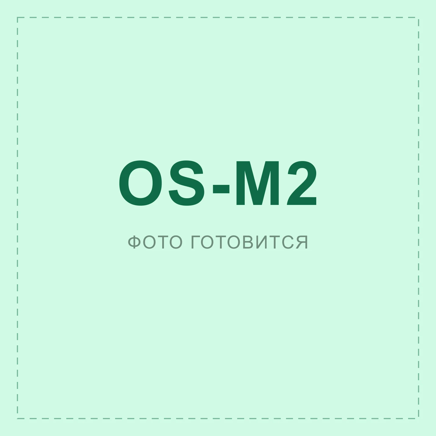 OSHXONA Паста и салат